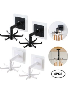 4Pcs Kitchen Swivel Hook, Wall Rotary Hook, Swivel Folding Under Cabinet Kitchen Utensil Hooks, 360° Rotating Hanging Rack for Kitchen Utensils, Bathroom Towels, Entryway Key