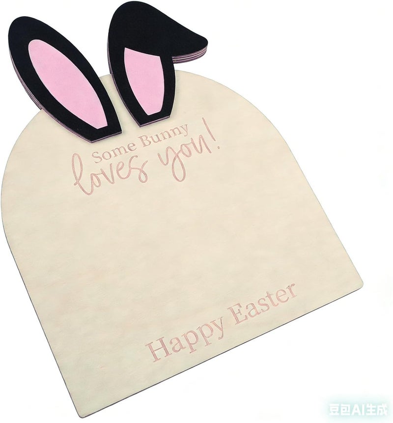 ORFOFE Bunny Footprint Keepsake Kit Wooden Nursery Decor for First Easter Hand and Footprint Ornament for Newborns for Showers and Memories - Image 1