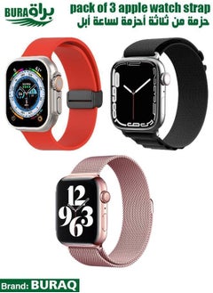 Apple Watch Band Strap For Apple Watch Ultra 2/Ultra 49mm, Series 10 46mm, 9/8/7 45mm, SE2/SE/6/5/4 44mm, 3/2/1 42mm