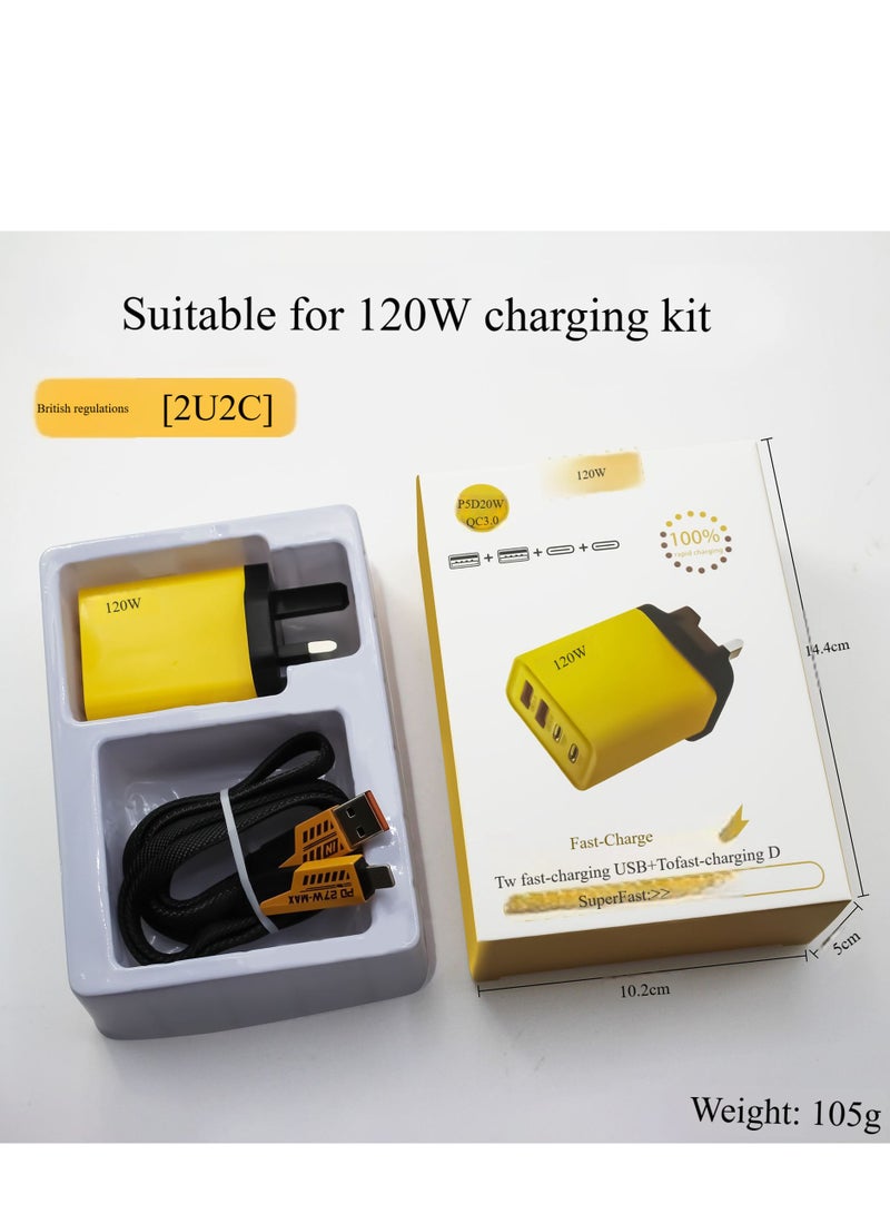 120W Multi Port Charging Head Dual USB+Dual TYPEC Mobile Fast Charging Head Multi Port Charger - Image 1