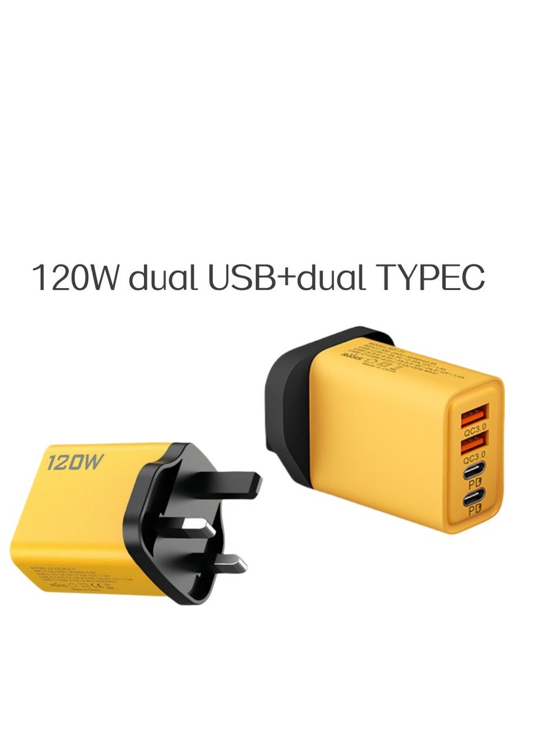 120W Multi Port Charging Head Dual USB+Dual TYPEC Mobile Fast Charging Head Multi Port Charger - Image 2