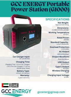 GCC ENERGY Gcc Energy 1000W Portable Power Station Solar Generator for Off Grid Camping 