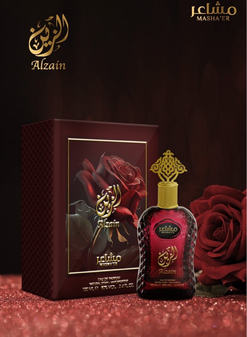 ماشا عطر الزين 100 مل