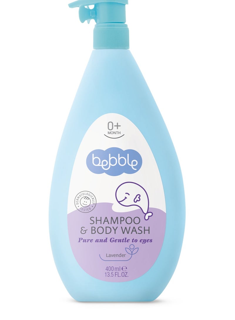بيبل شامبو وغسول للجسم 400 مل لافندر