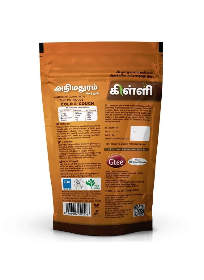 KILLI Liquorice | Adhimadhuram | Mulethi | Irattimadhuram | Yashtimadhu Root Powder, 100G (Pack Of 2)  - Image 3
