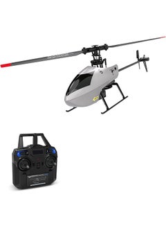 جوليرك طائرة مروحية C129 V2 Rc ذات 4 قنوات تعمل بالتحكم عن بعد مع 6 محاور جيروسكوبية 2.4 جيجا هرتز Rc مع تقلبات ثلاثية الأبعاد مع ارتفاع ومفتاح واحد للإقلاع/الهبوط للبالغين والمبتدئين  - Image 1
