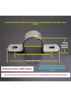 Generic Galvanized Thickened Half-Side Pipe Clip Holding Hoop Saddle Card Riding Horse Card Water Pipe Card Single Side Card-Specification Model:63mm (can Be Used For 2inch Tubes, Dn50 Tubes, Outer Diameter 60 Tubes, Screw Holes 8.3*10 Oval Holes)  - Image 1