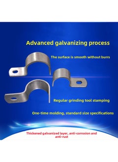 Generic Galvanized Thickened Half-Side Pipe Clip Holding Hoop Saddle Card Riding Horse Card Water Pipe Card Single Side Card-Specification Model:63mm (can Be Used For 2inch Tubes, Dn50 Tubes, Outer Diameter 60 Tubes, Screw Holes 8.3*10 Oval Holes)  - Image 5