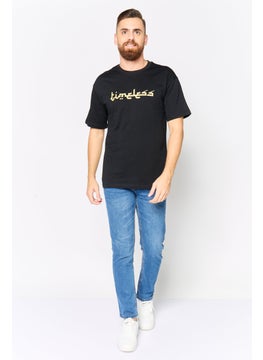 DeFacto Men Crew Neck Short Sleeves Graphic Print T-Shirt, Black  - Image 2