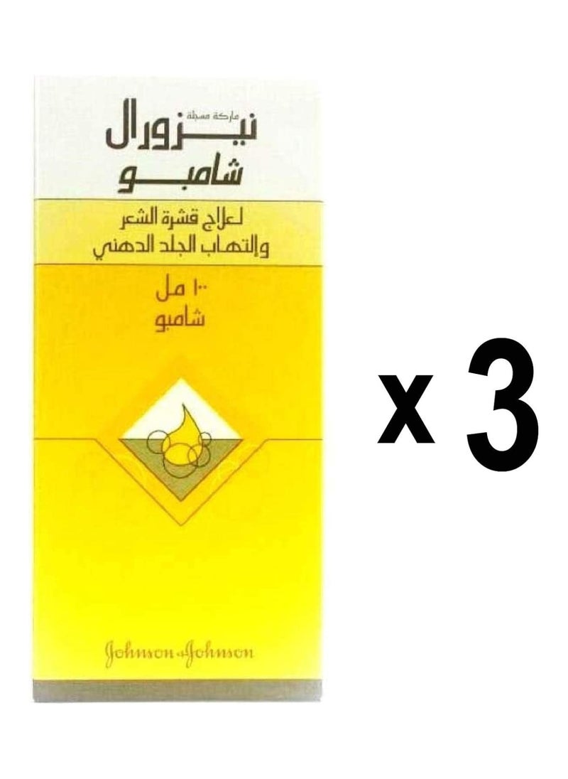 Nizoral Anti-Dandruff Shampoo, 100Ml - Pack Of 3  - Image 2