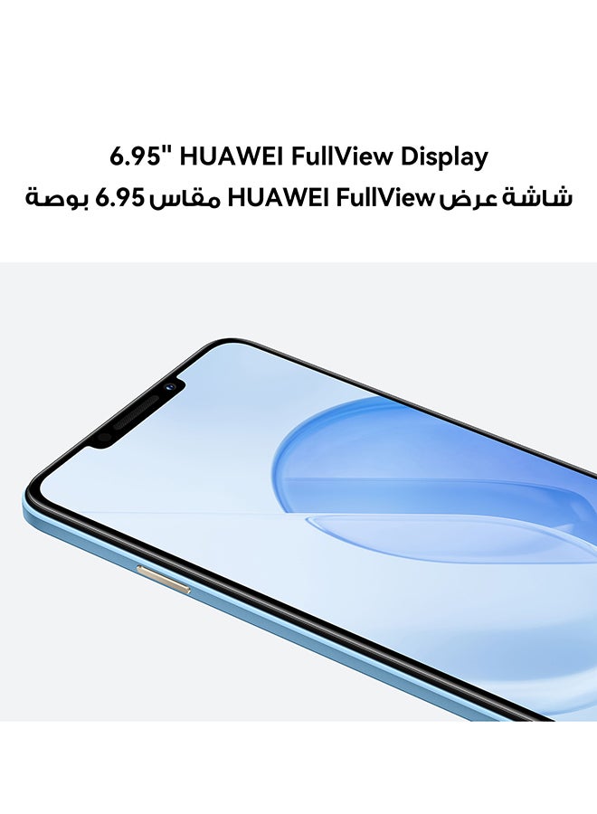 هواوي نوفا 14i ثنائي الشريحة 4G أسود 8 جيجابايت RAM 256 جيجابايت مع خدمة هواوي كير لمدة 3 أشهر بقيمة 485 درهم - النسخة الشرق أوسطية - Image 3