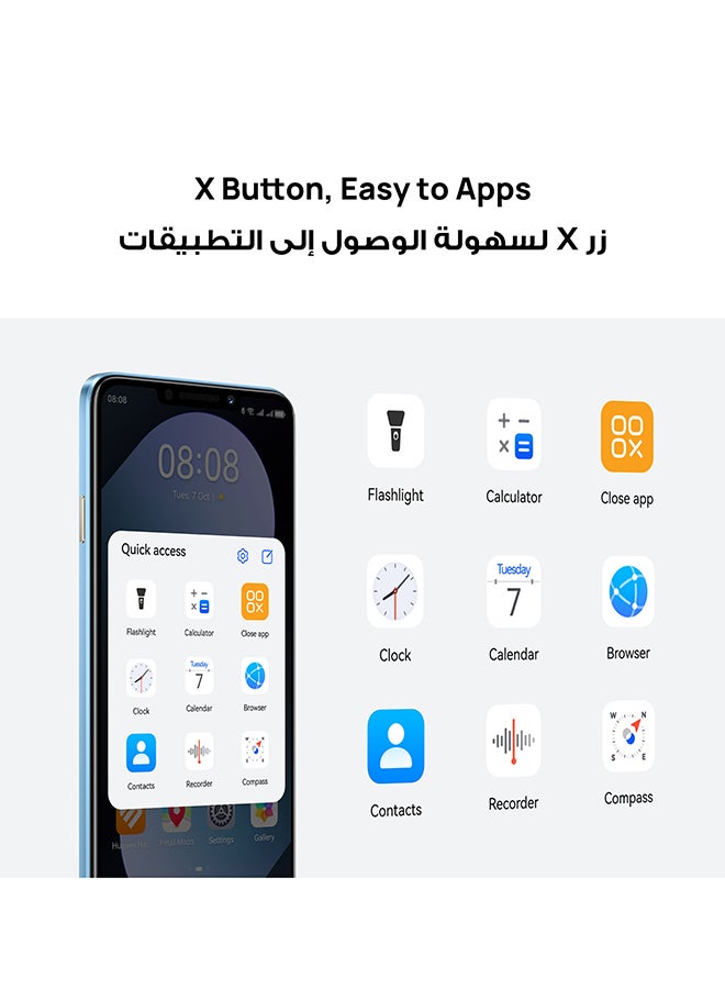 هواوي نوفا 14i ثنائي الشريحة 4G أسود 8 جيجابايت RAM 256 جيجابايت مع خدمة هواوي كير لمدة 3 أشهر بقيمة 485 درهم - النسخة الشرق أوسطية - Image 4