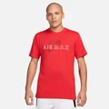 Nike Red