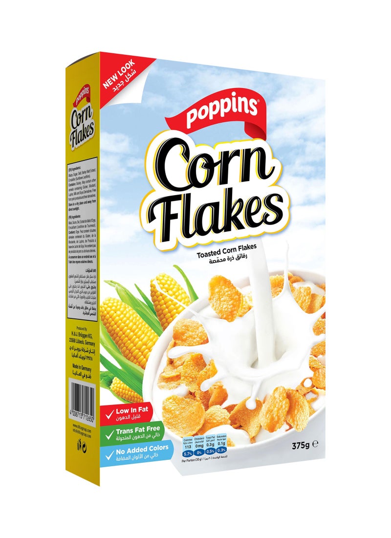 بوبينز رقائق الذرة 375جم - Image 1