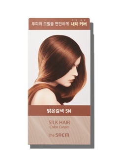 the SAEM SilK Hair Color Cream Gray Hair Cover Light Brown 5N 60g 