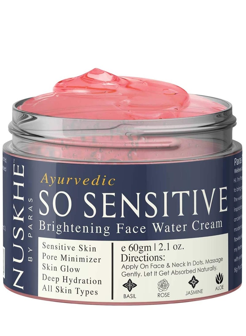 Nuskhe By Paras Nuskhe by Paras So Sensitive Rose Brightening Face Cream  60 Gram - Image 1