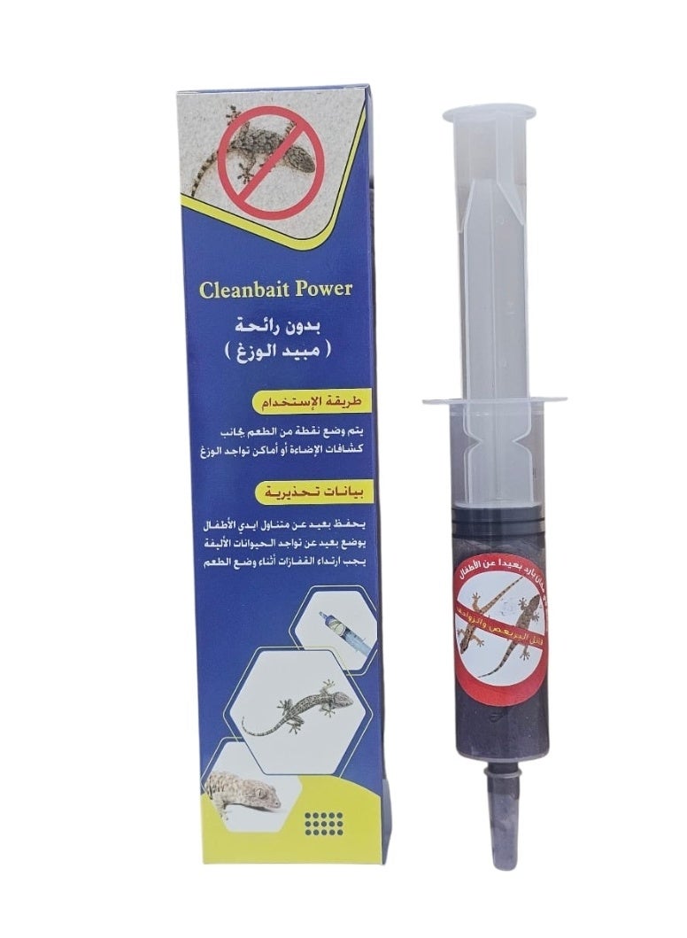 CLEANBAIT POWER Gecko Repellent Gel - Gecko, Lizard and Cockroach Reptile Killer 10g