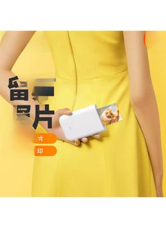 Arabest Xiaomi Pocket Photo Printer Mini Portable HD Wireless 