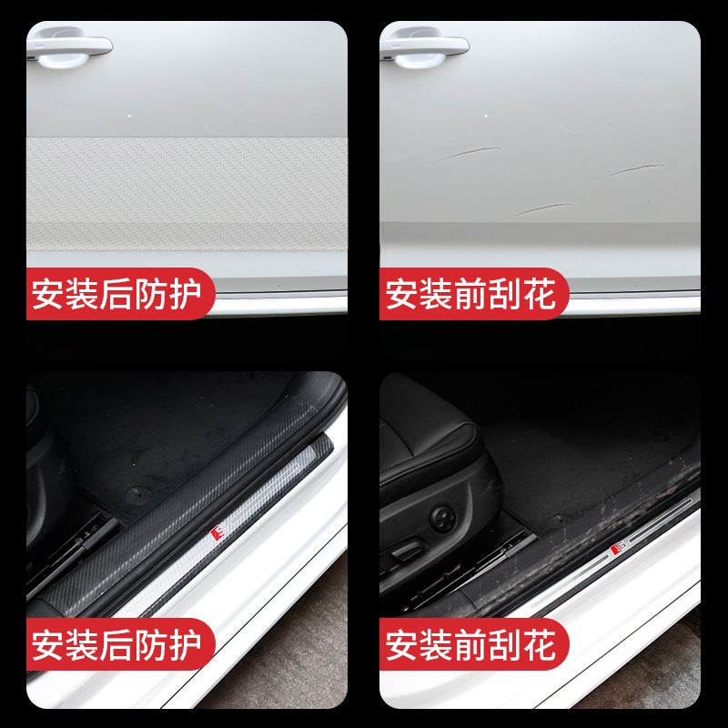 Car Threshold Strip Carbon Fiber Bumper Anti-Collision Strip Anti-Stepping Sticker Carbon Fiber Grain Universal Body Film Sticker Decorative Strip - Image 5