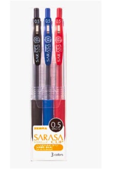 ZEBRA 3 Piece Sarasa Clip Gel Ink Rollerball Pen 0.5mm  - Image 2