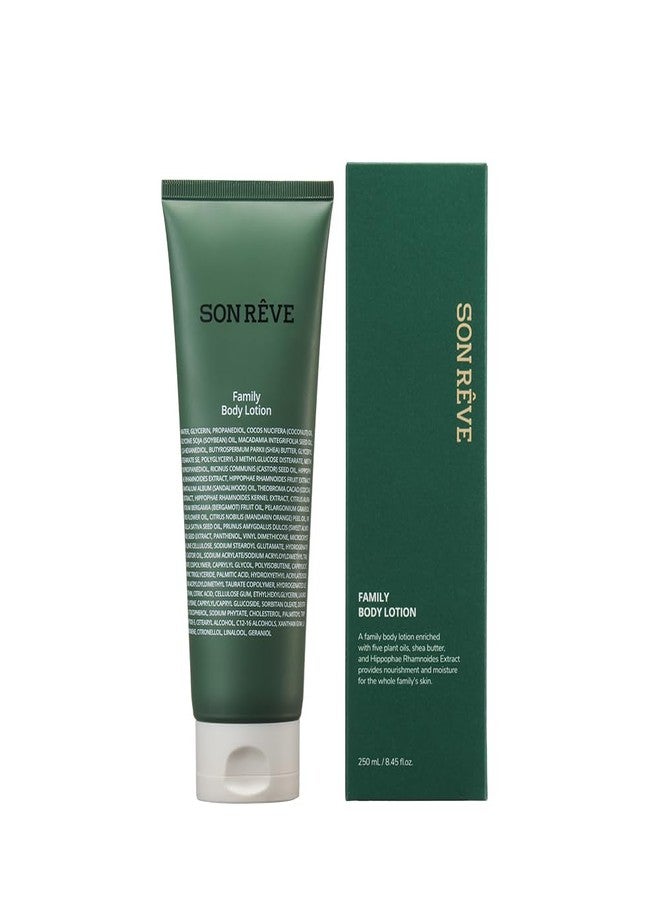 SONREVE Family Body Cream - Thick but Fast-Absorbing, Non-Greasy Hydration | Fragrance-Free | Safe for Babies, Kids & Adults | Hypoallergenic Moisturizer for Dry & Sensitive Skin - Image 1