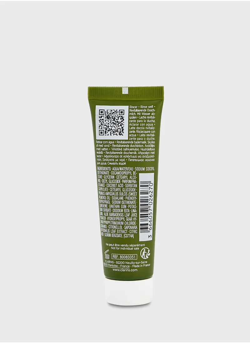 كلارنس Eextra Shower Milk T.Size 30Ml