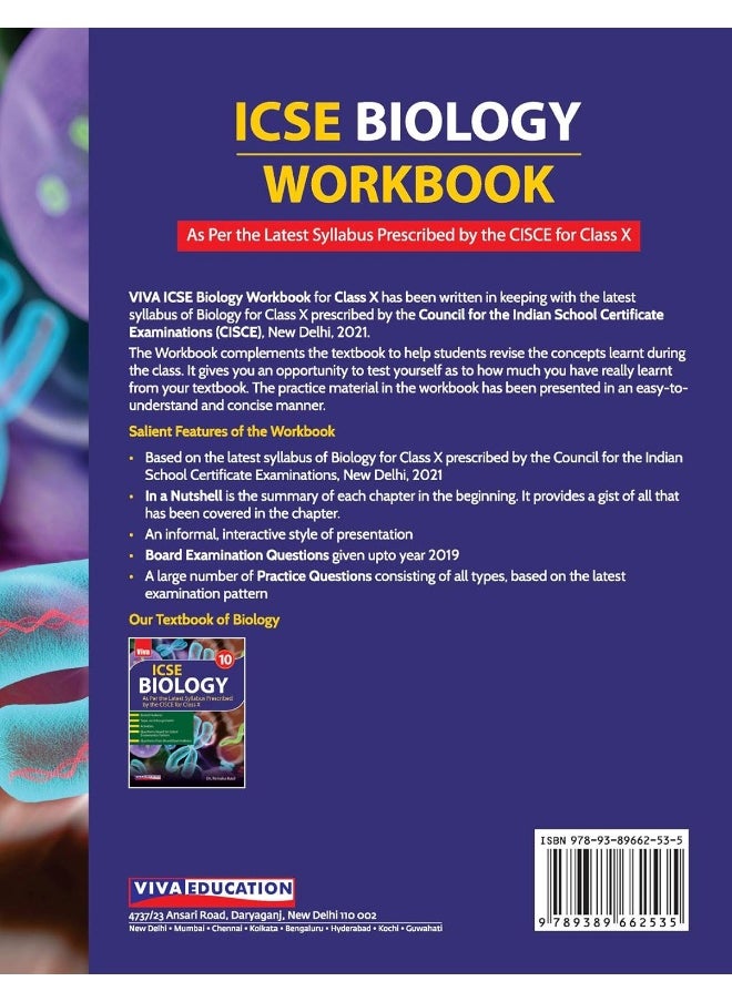 ICSE Biology - Workbook 10, 2020 Edn by Kavita Bhatnagar  - Image 2
