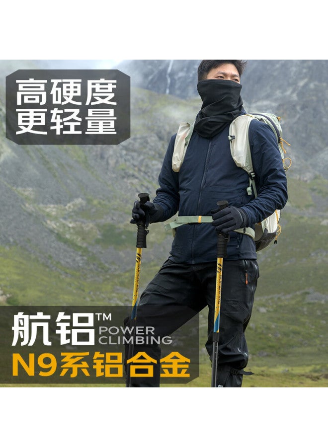 Supfire Outdoor Aluminum Alloy Self-defense Telescopic Children Elderly Walking Stick Lightweight Shock Absorbing Hiking Climbing Equipment Hand Stick
