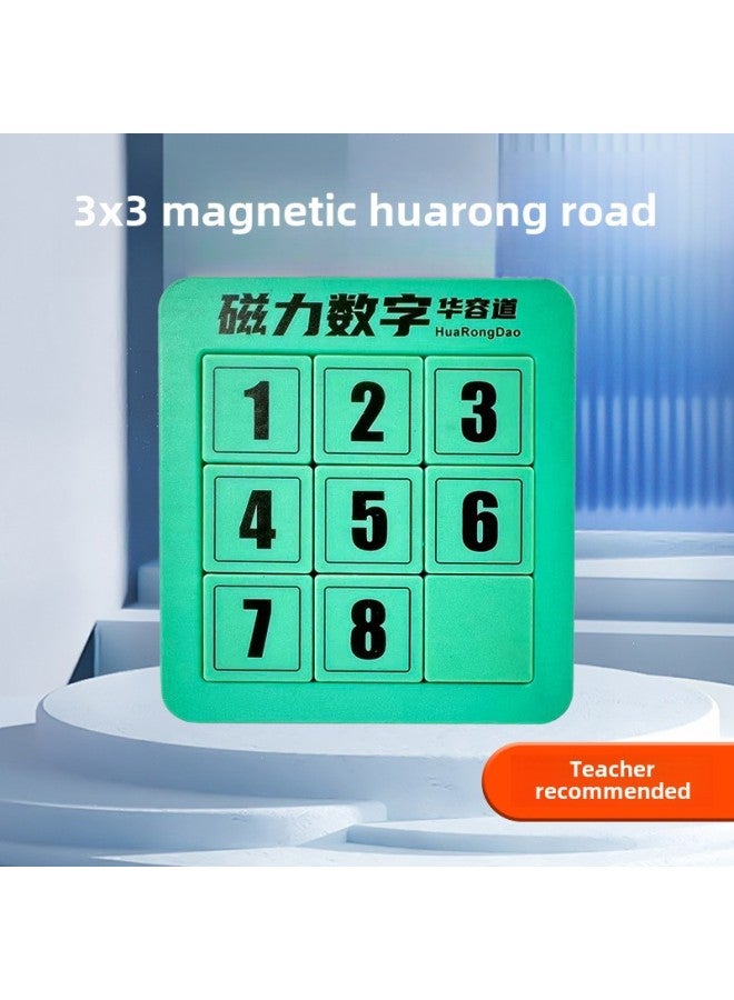 Toys Huarong Road Magnetic Suction Toys Digital Puzzle Children's Digital Toys Educational Toys Magnetic Huarong Road-Specifications:Magnetic Level 5 (send Spare Chess) - Image 3