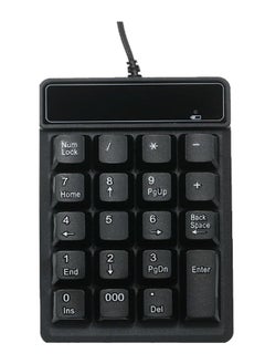 NIBEMINENT Mini Numeric Keypad Black 