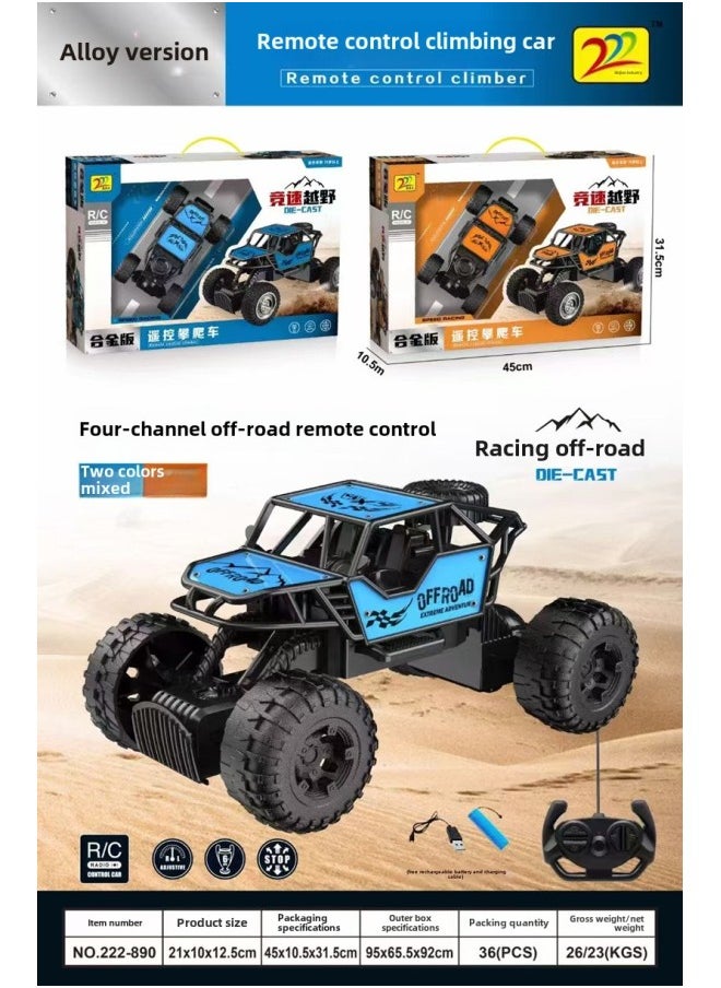 Children's Remote Control Car Toy Off-road Climbing Car Boy Wireless Electric Remote Control Car Institution School Enrollment Gift-Color:Four-channel Alloy Off-road Climbing Car [222-890]  - Image 1