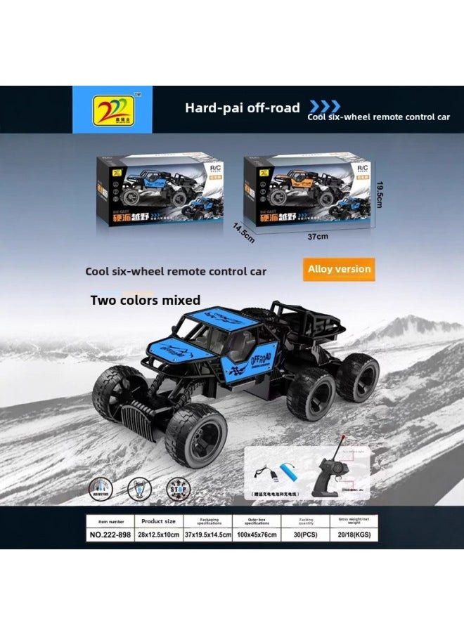 Children's Remote Control Car Toy Off-road Climbing Car Boy Wireless Electric Remote Control Car Institution School Enrollment Gift-Color:Four-channel Alloy Off-road Climbing Car [222-890]  - Image 4