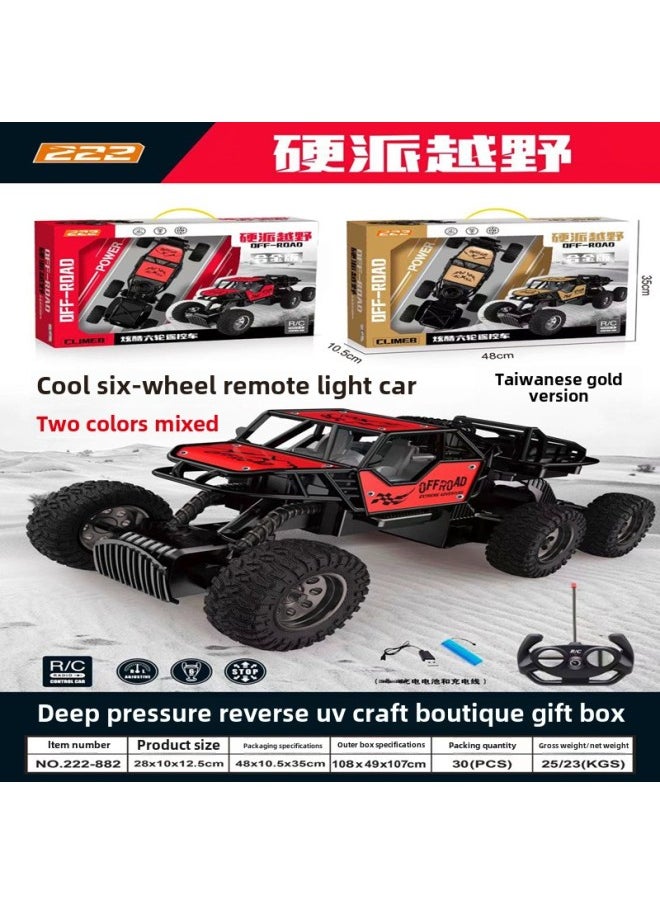 Children's Remote Control Car Toy Off-road Climbing Car Boy Wireless Electric Remote Control Car Institution School Enrollment Gift-Color:Four-channel Alloy Off-road Climbing Car [222-890]  - Image 5