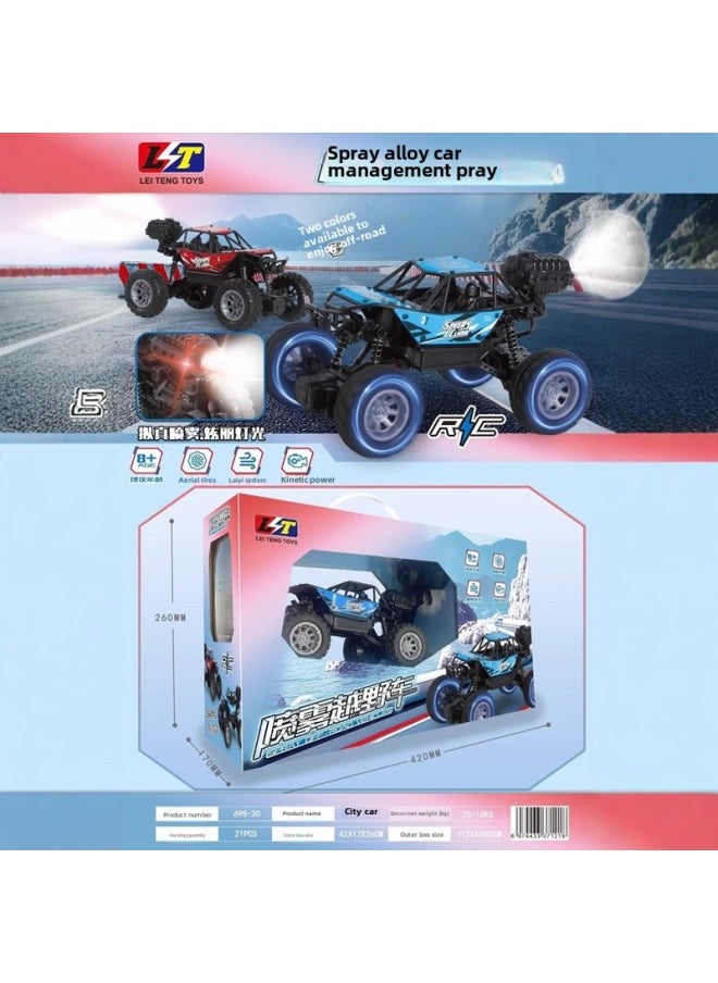 Children's Remote Control Car Toy Off-road Climbing Car Boy Wireless Electric Remote Control Car Institution School Enrollment Gift-Color:Four-channel Alloy Off-road Climbing Car [222-890]  - Image 3
