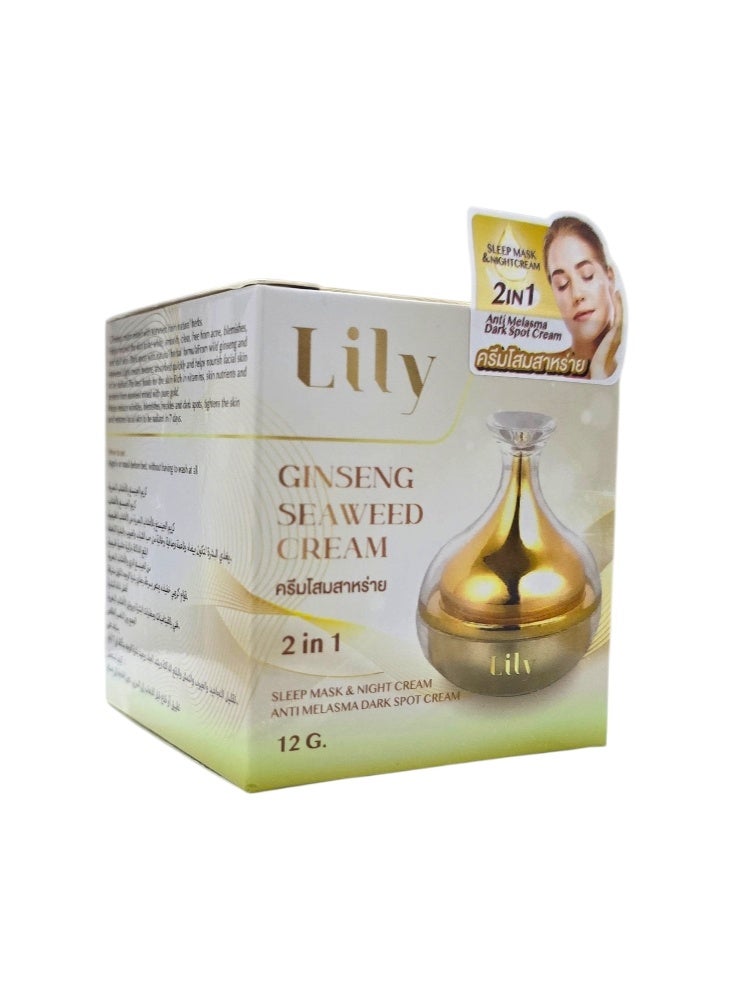 Lily Ginseng Seaweed Cream 12g - Image 3