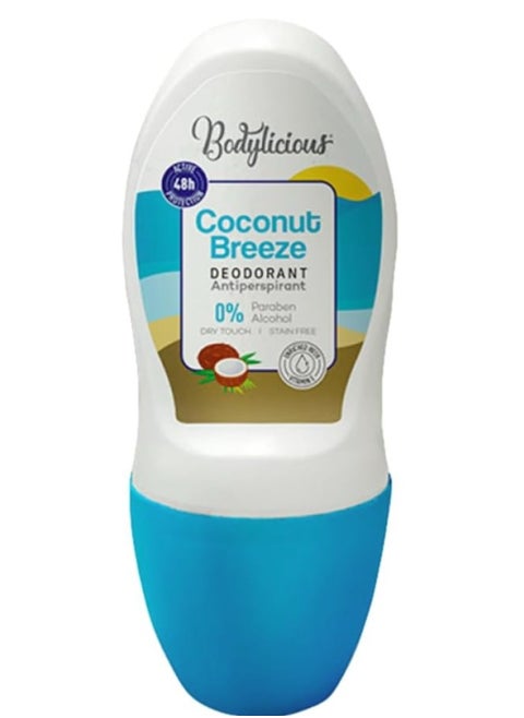 Coconut Breeze Antiperspirant Deodorant - (50ML) - Long-Lasting Odor & Sweat Protection