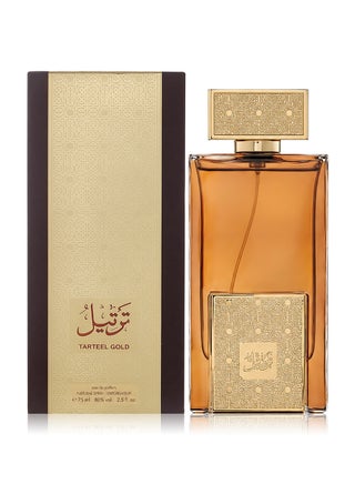 ماء عطر جولدن تارتايل 75ملليلتر - view 5