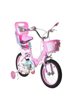 Mira Girls Bike - 20 Inch with Training Wheels and Front Basket - pzsku/Z3744EBFB81893DB11B12Z/45/_/1735508224/97d4c9df-ed4b-41e8-93f1-d8d2ec3c00e1