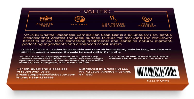 VALITIC 4 Pack Kojic Acid Dark Spot Corrector Soap Bars with Vitamin C, Retinol, Collagen, Turmeric - Original Japanese Complex - Hyaluronic Acid Bundle with 2 Black Exfoliating Gloves for Body Scrub - Image 4