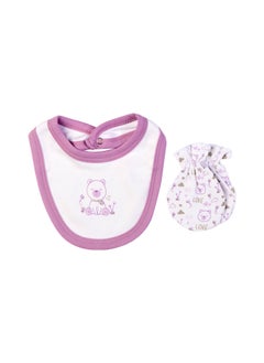 Babies Basic 5 Piece Unisex 100% Cotton Gift Set Include Bib, Romper, Mittens, Cap And Sleepsuit/Jumpsuit- Teddy  - Image 5