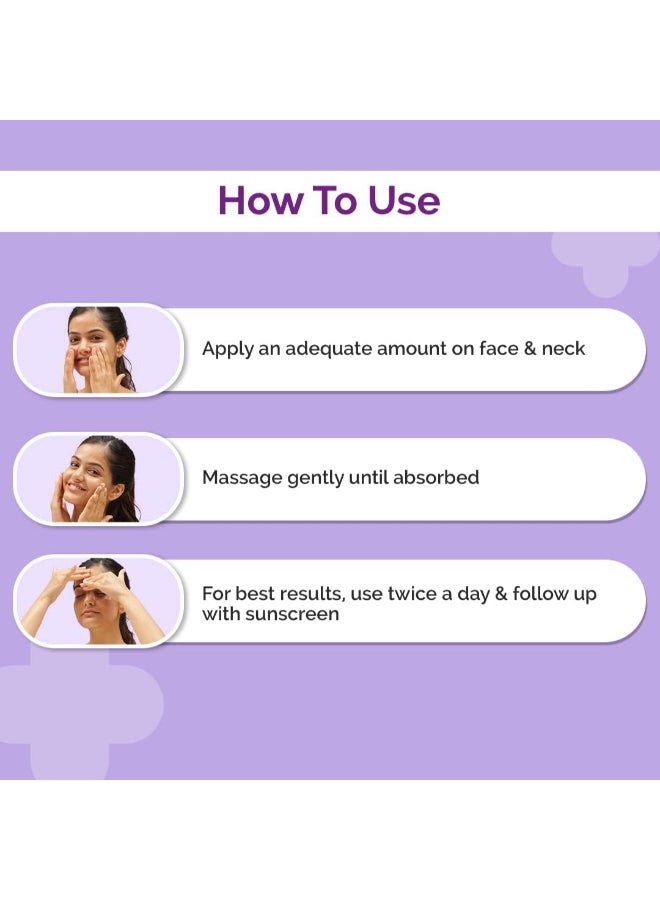 THE derma Co كريم الوجه بحمض الكوجيك 2% من ديرما كو لإزالة التصبغات - 30 جم (ديرماكو) - Image 3