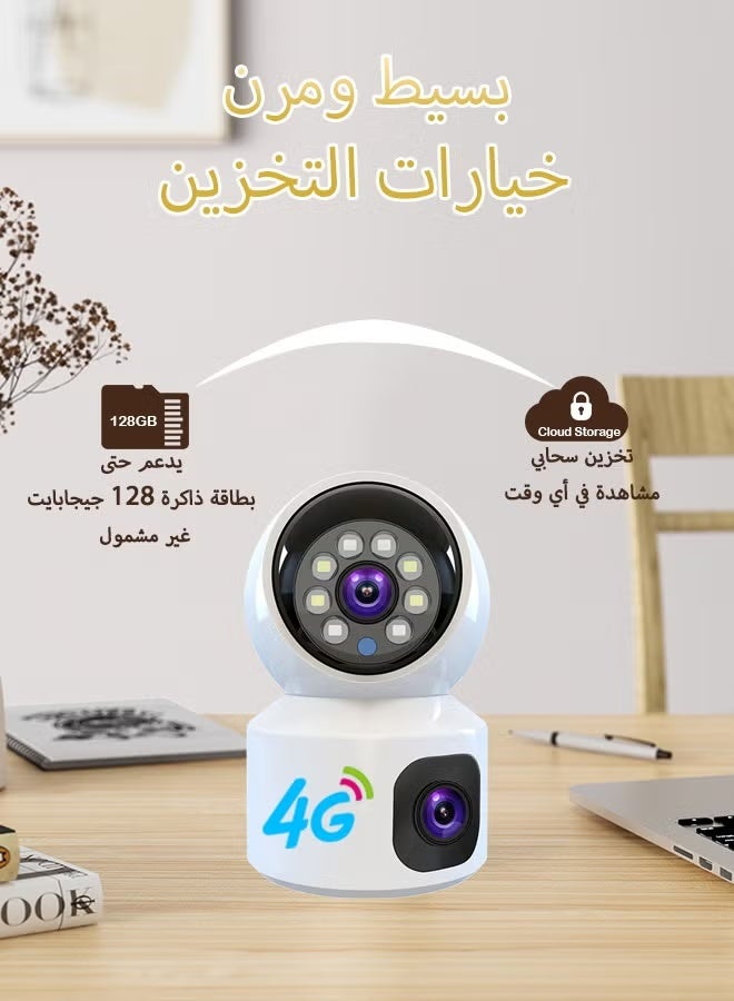 TIGER 4G LTE Security Camera – 2MP Dual Lens, Night Vision, H.265 Compression, IP CCTV for Home & Office, Remote Access, Indoor/Outdoor Monitoring, Reliable Surveillance - Image 4