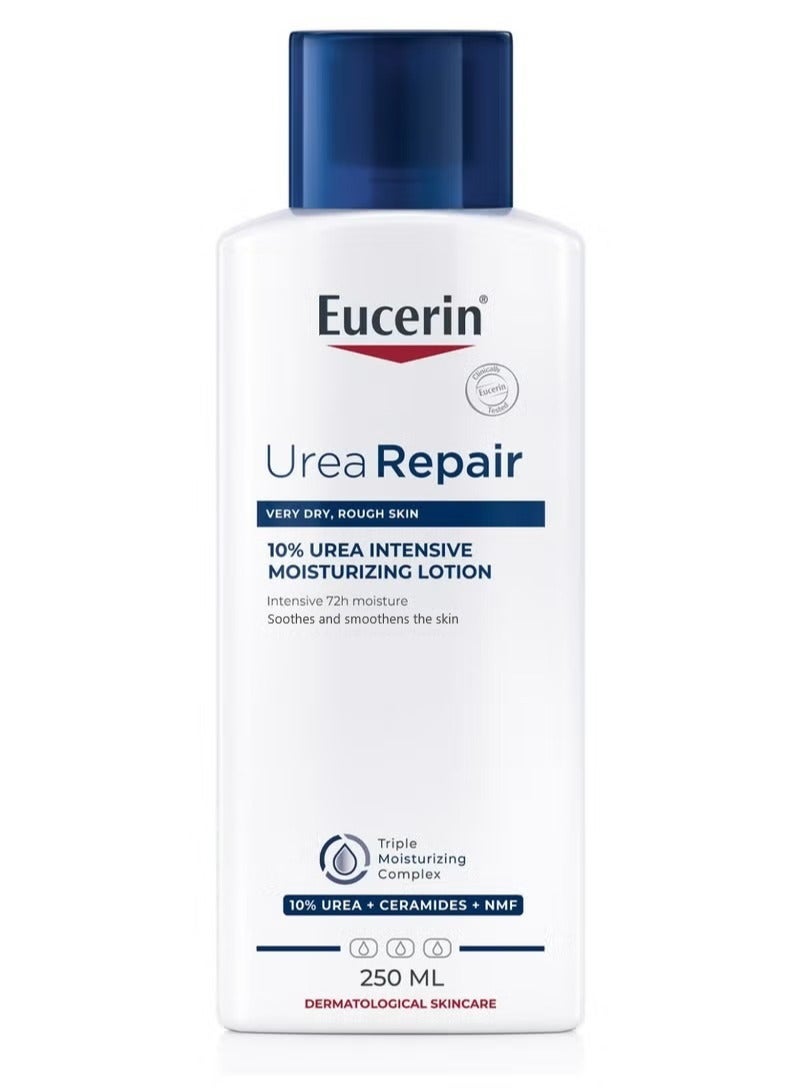 يوسيرين لوشن الجسم المرطب المكثف يوريا ريبير 10% - 250 مل - Image 1