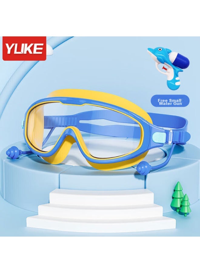 Yuke Children's Swimming Goggles, Waterproof And Anti-fog, High-definition Swimming Gl, Large Frame Transparent Swimming Equipment , Blue - Image 1