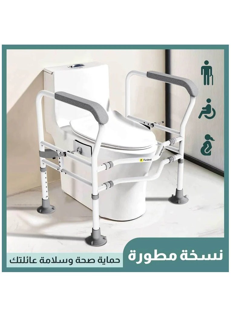 فورديل إطار أمان للمرحاض بدعم معزز لكبار السن والمعاقين بعرض قابل للتعديل ومانع للانزلاق  - Image 1