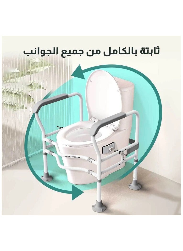 فورديل إطار أمان للمرحاض بدعم معزز لكبار السن والمعاقين بعرض قابل للتعديل ومانع للانزلاق  - Image 2