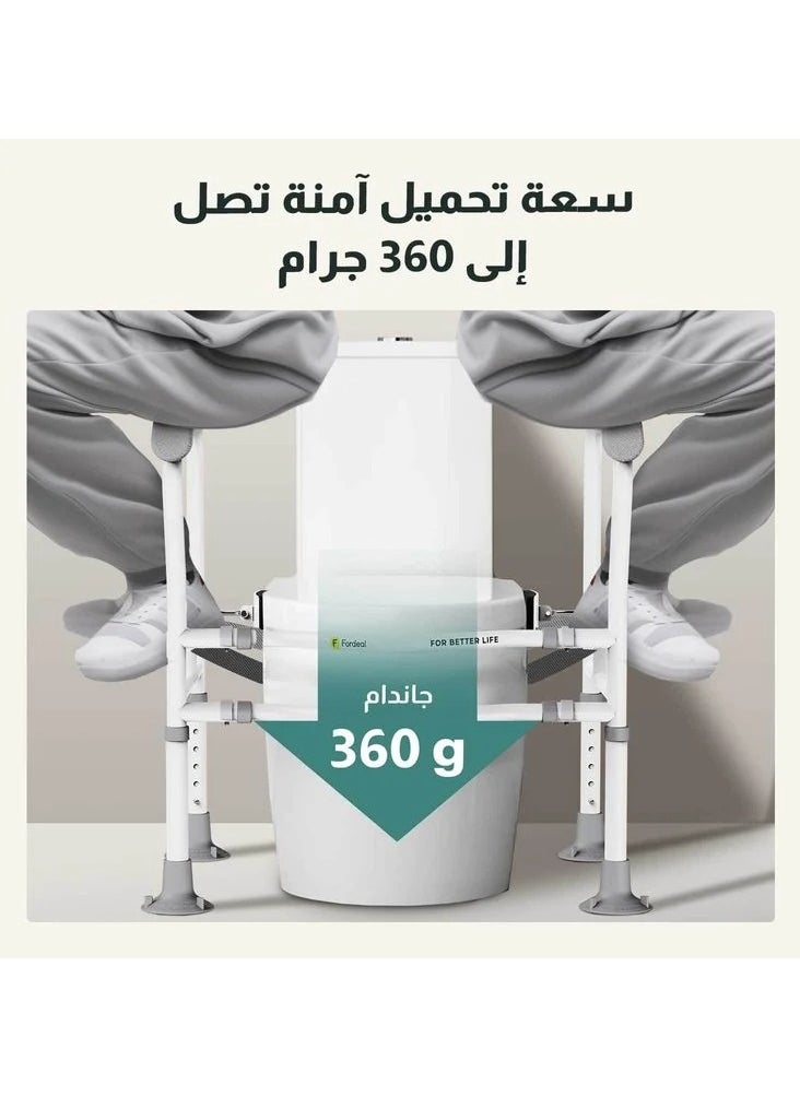 فورديل إطار أمان للمرحاض بدعم معزز لكبار السن والمعاقين بعرض قابل للتعديل ومانع للانزلاق  - Image 4