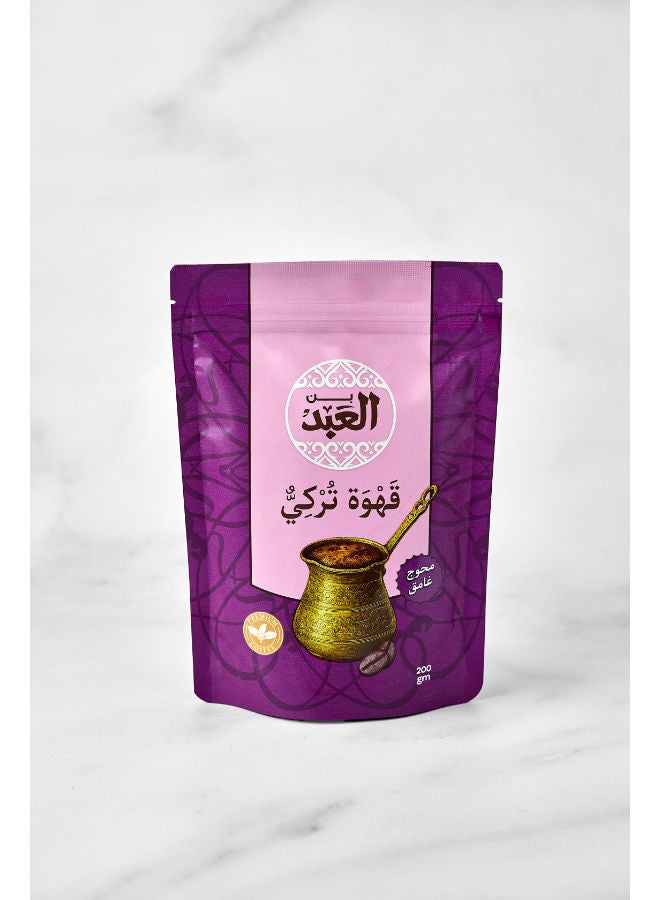 بن محوج غامق 200 جرام