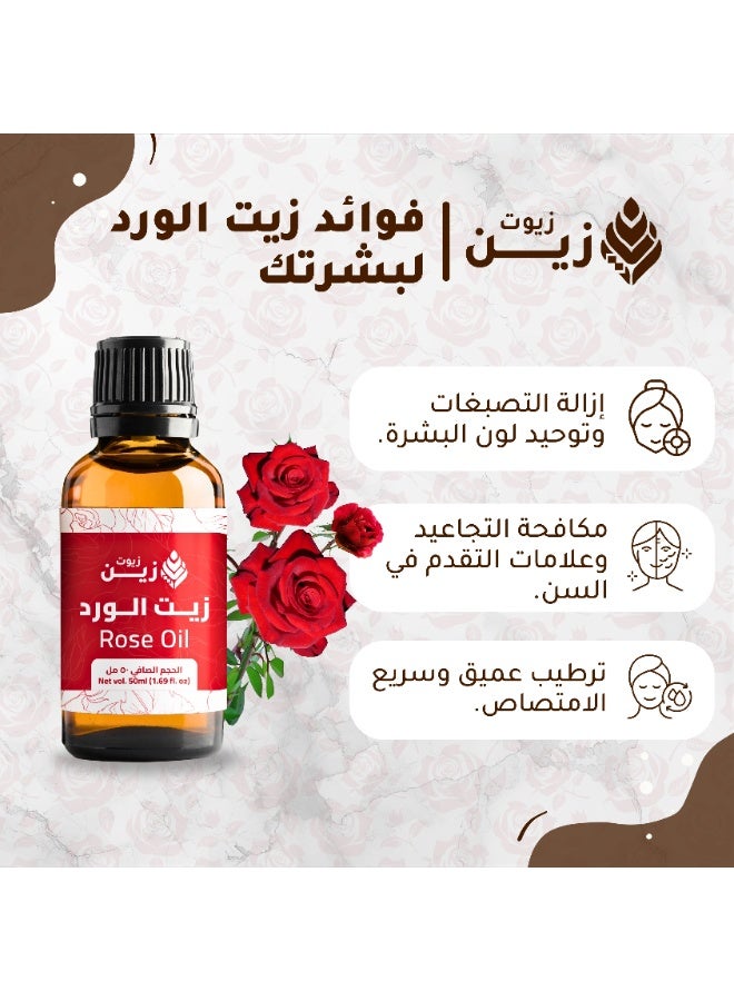 Zain Oils Unrefined Rose Oil 50ml | Skin Pigmentation & Wrinkle Remover - Image 3