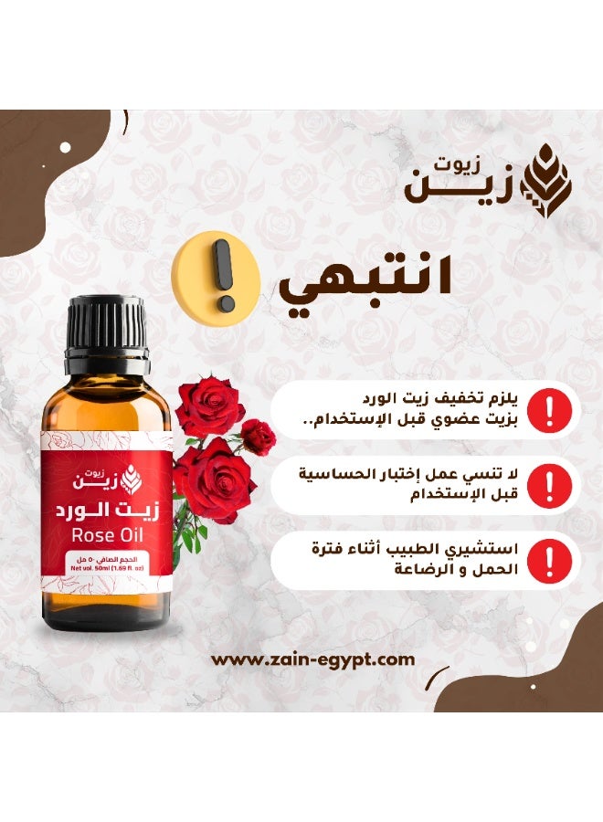 Zain Oils Unrefined Rose Oil 50ml | Skin Pigmentation & Wrinkle Remover - Image 5